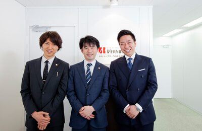 ベリーベスト法律事務所 広島オフィス