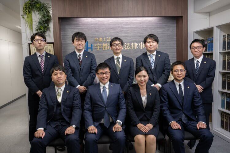 弁護士法人宇都宮東法律事務所